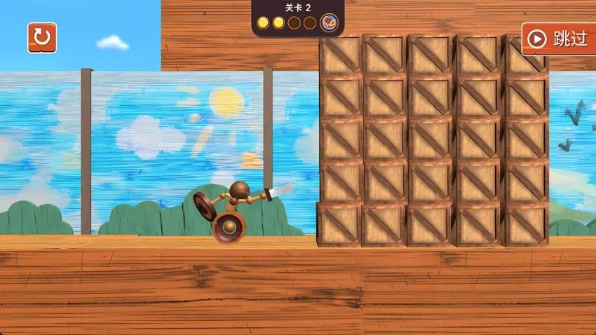 爷们儿大作战游戏v1.0.1(1)