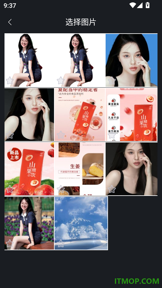 影片视频播放器官方版