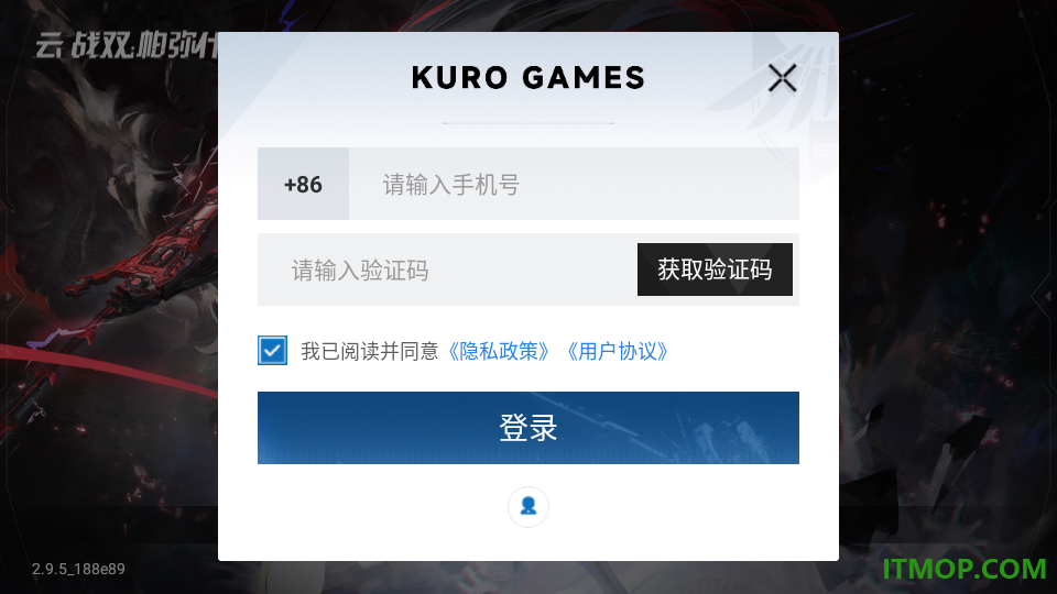 云·战双帕弥什手游