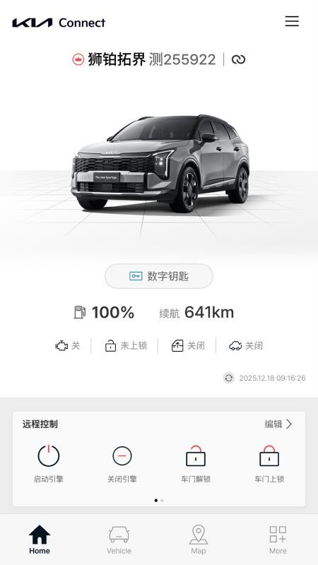 Kia Connectv5.02(1)