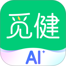 觅健 v5.6.0