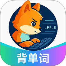 聆狐口语官方版 v3.0.0