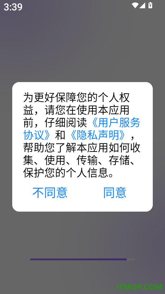 手机桌面宠物app