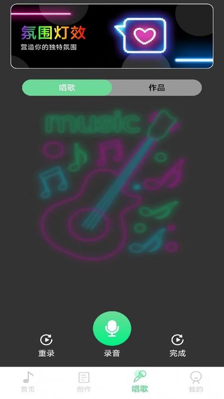 汽车音乐免费最新版v1.0.3(1)