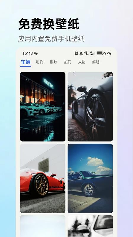 DeepAI视频创作最新版v1.0.4(5)