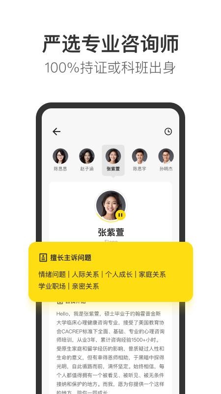 Glowe阁楼v4.8.0(3)