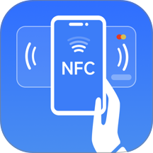 NFC门禁卡公交卡官网版