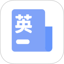 自学英语官方版