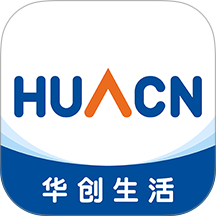 华创生活免费版