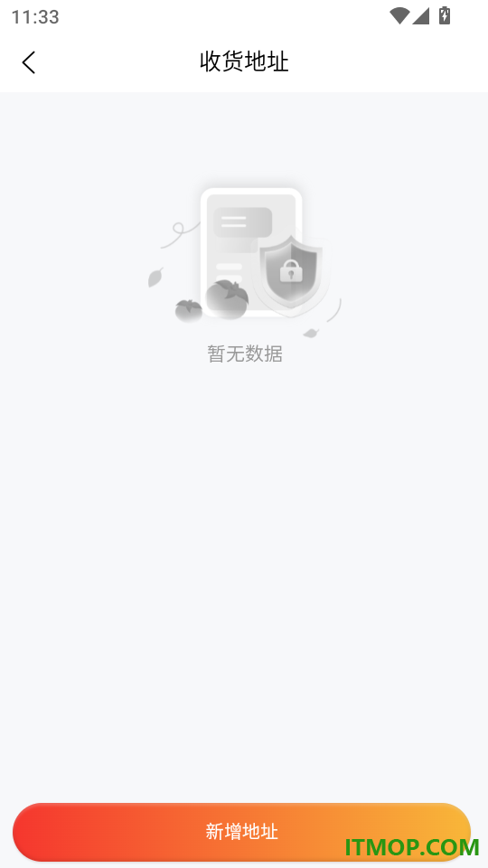 柿播最新版