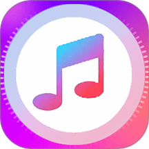 免听音乐手机版