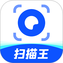 夸克扫描王免费版 v10.8.0.445