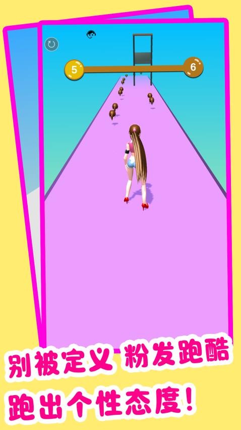 彩妆狂想曲游戏v1.1.1(3)