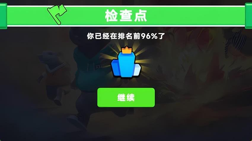 监狱老鼠舞游戏v1.0.1 4