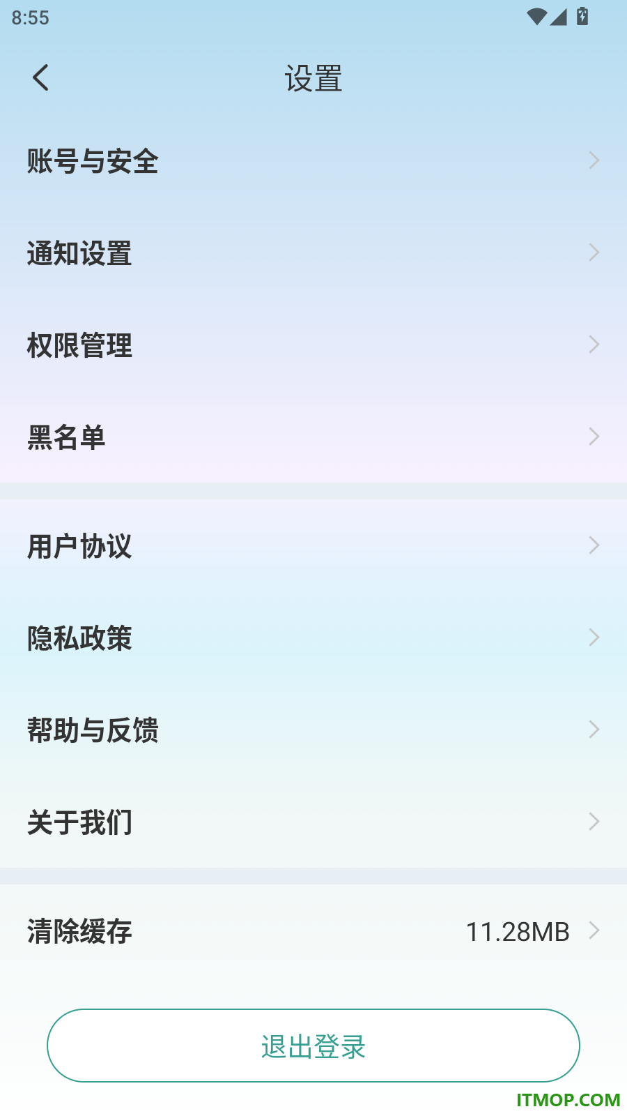 呱呱鸭英语免费版