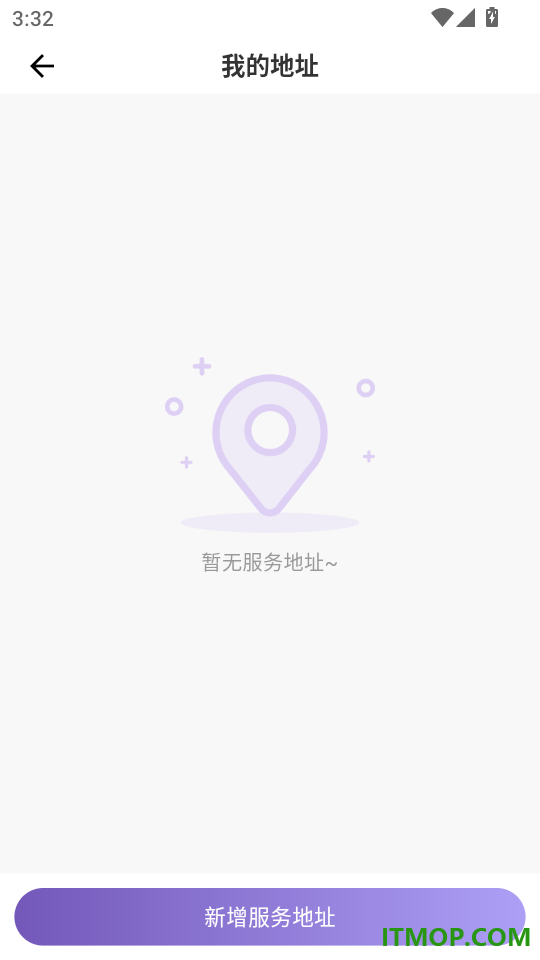 按一按上门按摩手机版