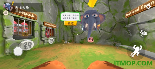 疯狂动物模拟2游戏