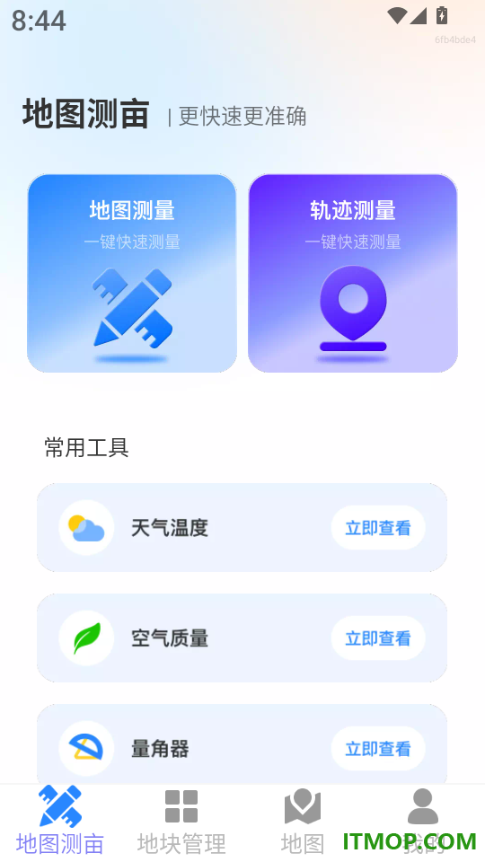 智享卫星实况地图最新版