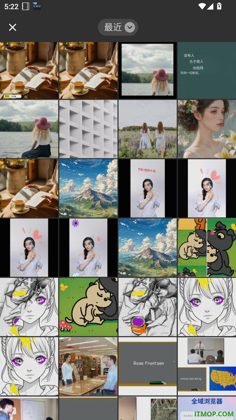 讯飞翻译最新版