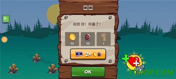 火柴人传奇战场手游