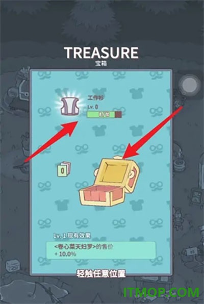 猫咪和汤小米版