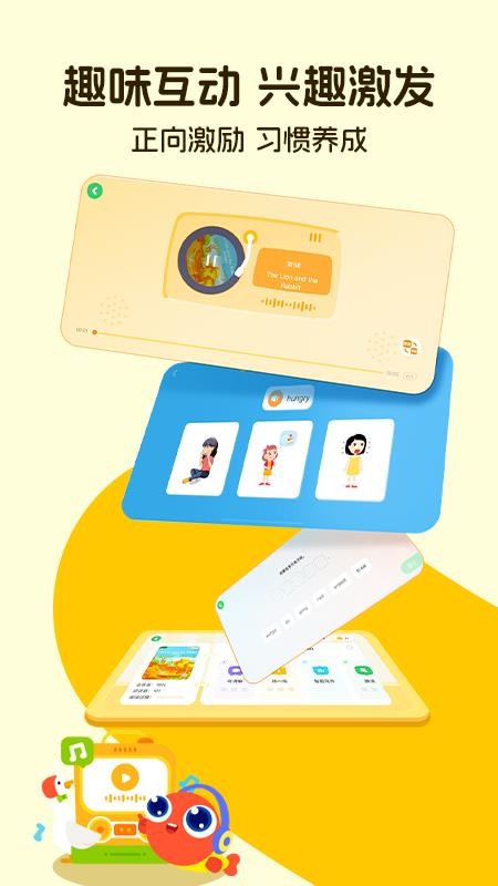 Tina阅读营最新版v1.4.610(1)