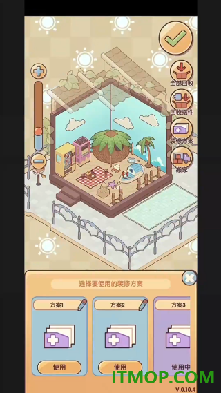 我的休闲时光游戏