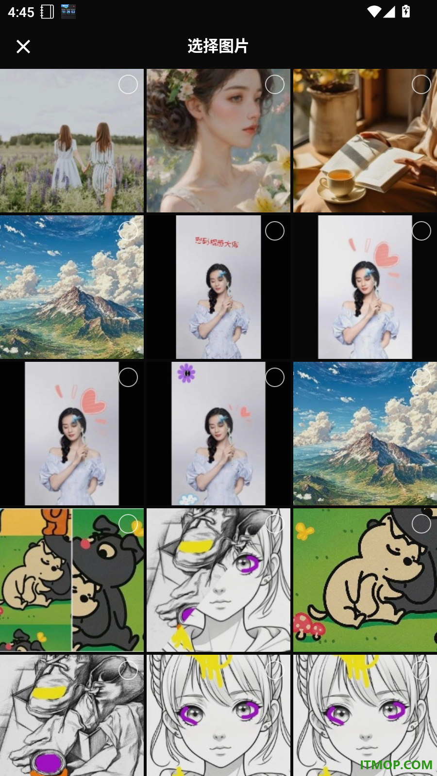 图灵灵手机版