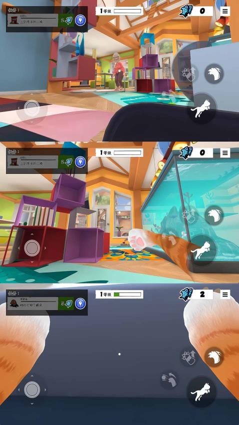 越狱猫游戏v1.0.0 3