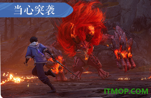 云·王者荣耀世界