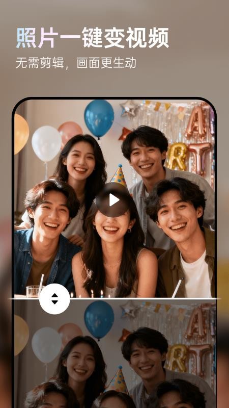 图灵灵手机版v5.11.0 1