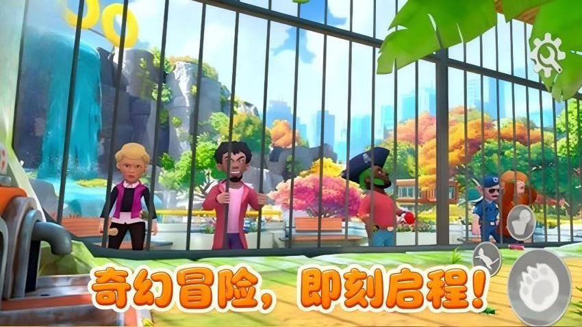 疯狂动物模拟2游戏v1.1.2 2