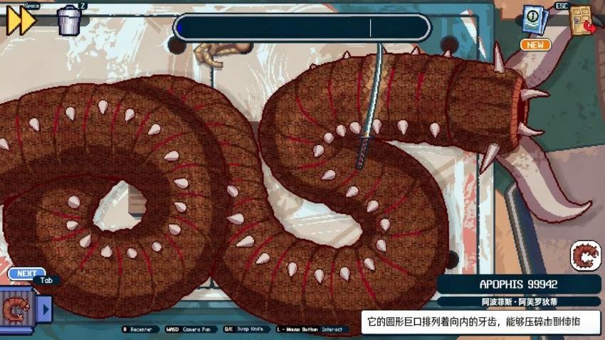 深海模拟钓鱼游戏v3.0(5)