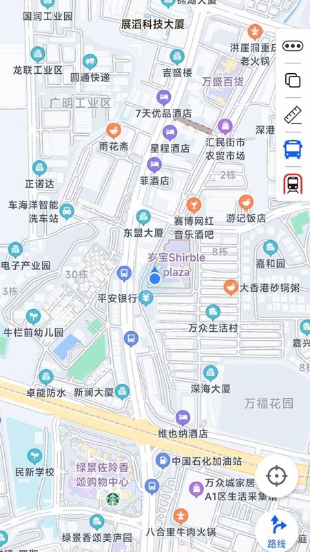 手机卫星地图VR官方版v2.0.07(3)