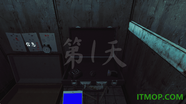 灵异档案游戏