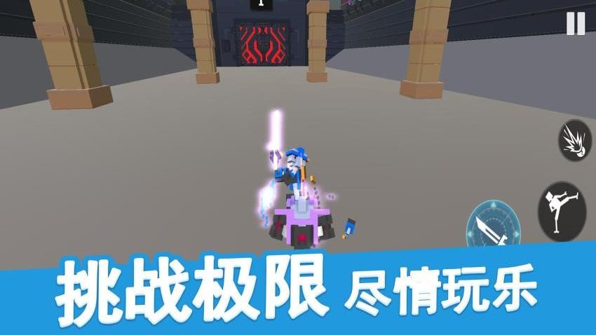 机器人对决游戏v1.0.10 4