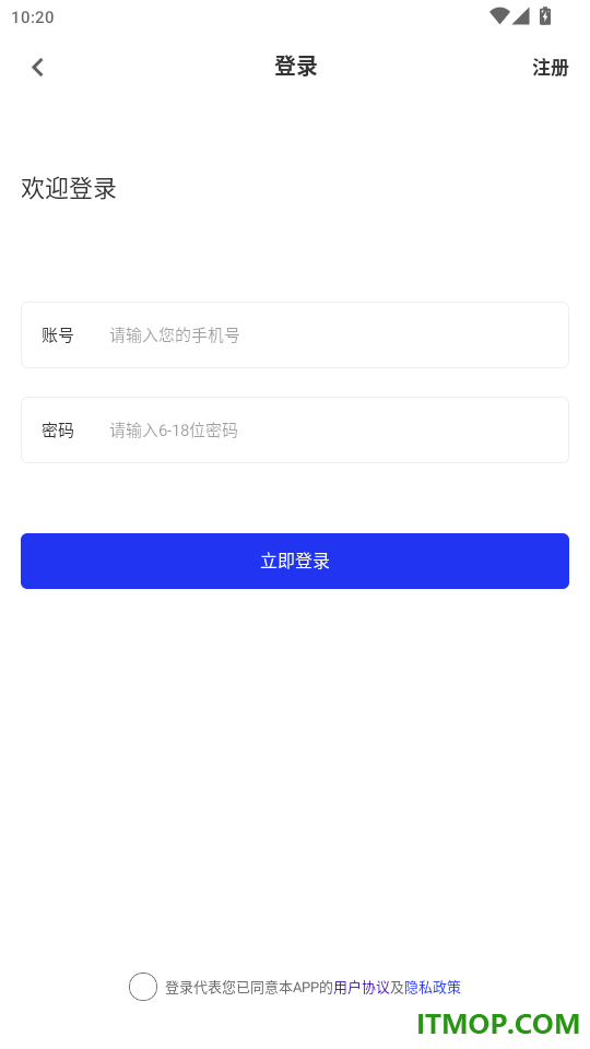 消防设施操作员刷题库官网版