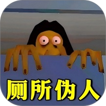 寂静恐怖求生游戏 v1.0