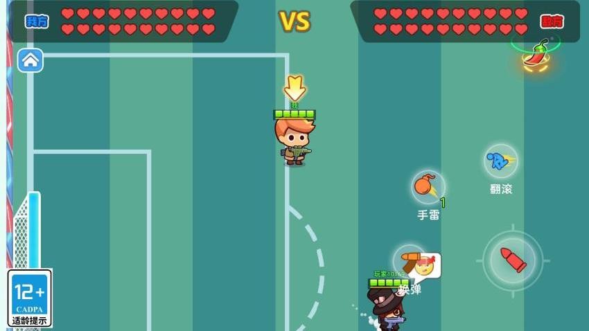 狂热大乱斗游戏v1.0.0(1)