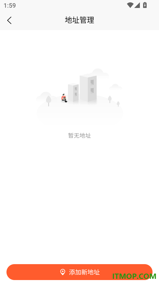 铸源优品最新版