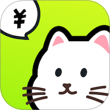 乖猫记账官网版 v3.4.6