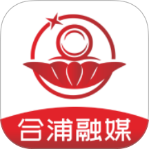 合浦融媒最新版 v2.11.1120
