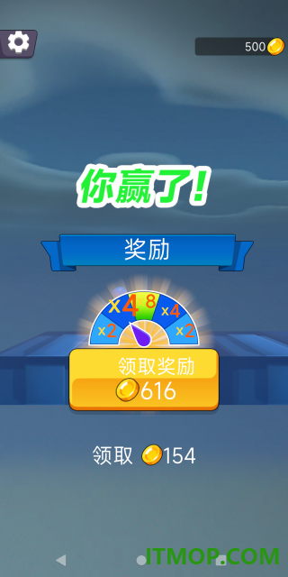 防守大乱斗游戏