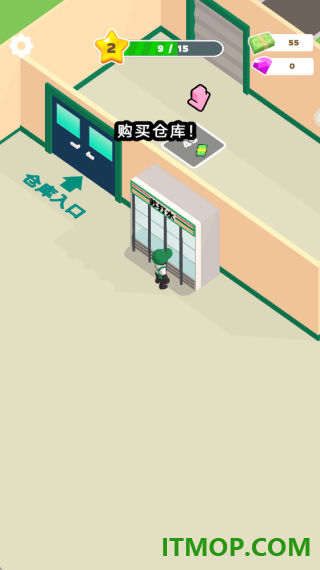 欢乐经营大亨游戏
