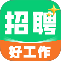 同城附近直聘官网版 v1.0.0