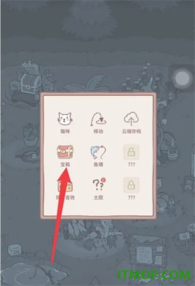 猫咪和汤小米版