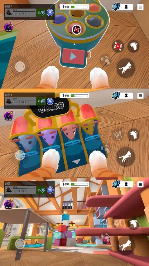 越狱猫游戏v1.0.0 2
