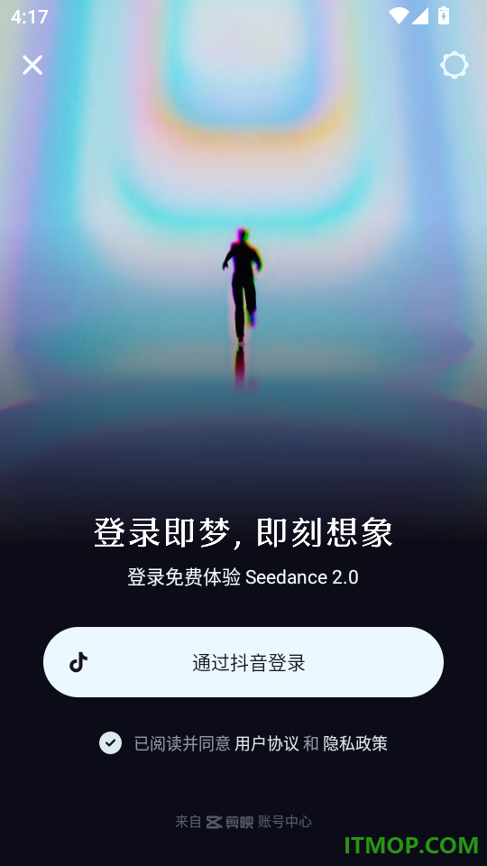 即梦AI手机版