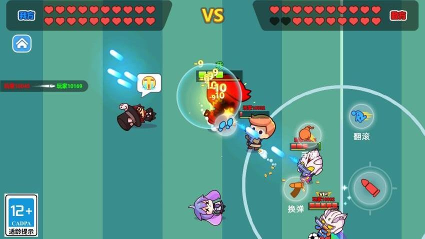 狂热大乱斗游戏v1.0.0(4)