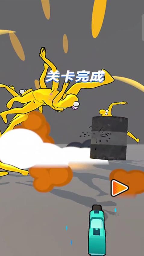 超能枪王游戏v187.1.5(1)